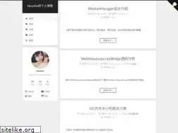 Sites similar to neroxie.com
