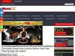 Sites similar to nerses.com