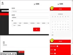 Sites similar to neruama.com