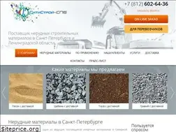 Sites similar to nerud-expert.ru