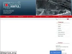 Sites similar to nerud-m.ru