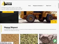 Sites similar to nerud-market.ru