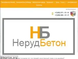 Sites similar to nerudbeton.ru
