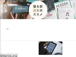 Sites similar to nerumae-dokusyo.work