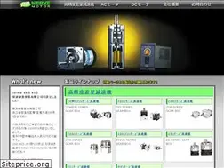 Sites similar to nerve-motor.co.jp
