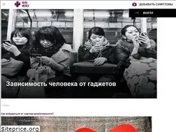 Sites similar to nervmedex.com