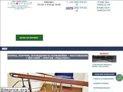 Sites similar to nerzh-steel.com.ua