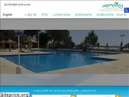 Sites similar to nes-harim.co.il