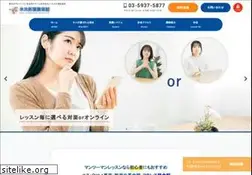 Sites similar to nes-schools.com