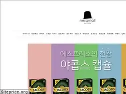 Sites similar to nesamall.com