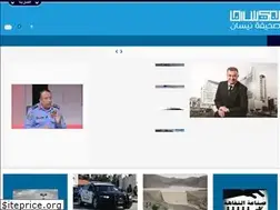 Sites similar to nesan.net