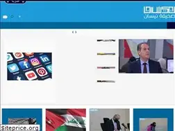 Sites similar to nesannews.com
