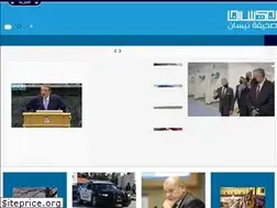 Sites similar to nesannews.net
