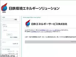 Sites similar to nesc.jp