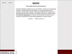 Sites similar to nescafe.ua