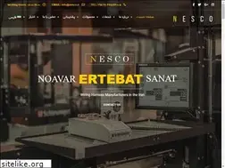Sites similar to nesco.ir