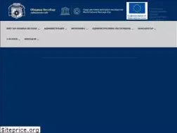 Sites similar to nesebarinfo.com