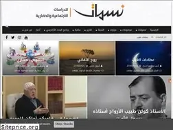 Sites similar to nesemat.com