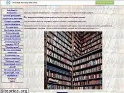 Sites similar to nesenenko.narod.ru