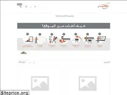 Sites similar to neser.com