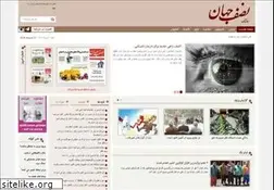 Sites similar to nesfejahan.net