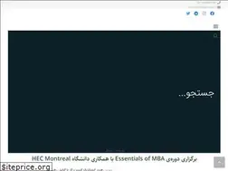 Sites similar to neshagroup.ir