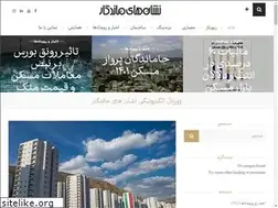 Sites similar to neshanhayemandegar.com