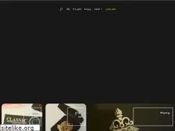 Sites similar to neshansazan.ir