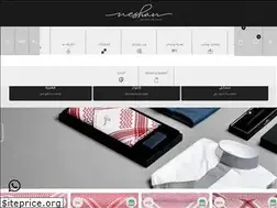 Sites similar to neshanstyle.com