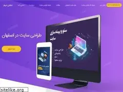 Sites similar to neshanteam.ir