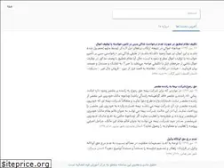 Sites similar to neshast.org