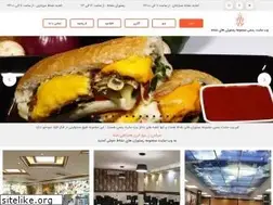 Sites similar to neshat.co