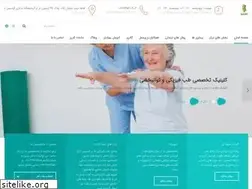 Sites similar to neshatalborz.com