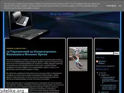 Sites similar to nesher9.blogspot.com