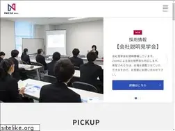 Sites similar to nesi.co.jp