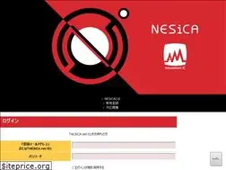 Sites similar to nesica.net