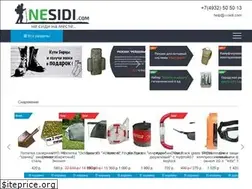 Sites similar to nesidi.com