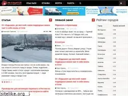 Sites similar to nesiditsa.ru