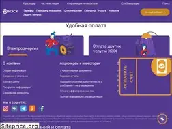 Sites similar to nesk.ru