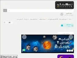 Sites similar to neskaloo.com