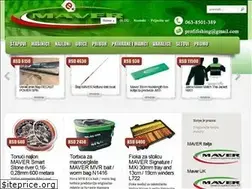 Sites similar to neskoribolov.rs