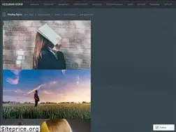 Sites similar to neslihansezerblog.com