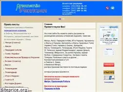 Sites similar to nesmotri.kiev.ua