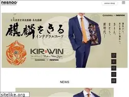 Sites similar to nesnoo.jp