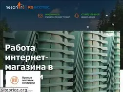 Sites similar to nesori.ru