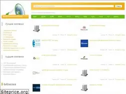Sites similar to nesovetyu.xyz