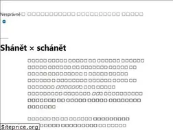 Sites similar to nespravne.cz