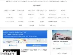 Sites similar to nessaw.com