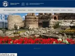 Sites similar to nessebarinfo.com