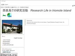 Sites similar to nesseiken.info
